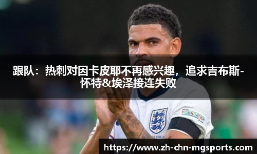 满冠体育登录入口